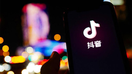 抖音買粉絲有用嗎？四個營銷公司不會告訴你的真相