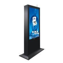 戶外70寸液晶廣告機 高清戶外媒體與數字標牌的生產、價格及制作全解析