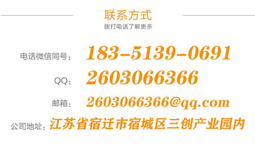 戶外不銹鋼閱報欄的匠心制作與數字化服務 從遼寧到湖南宿遷的專業實踐