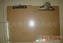 廣州市杰誠文具行 深耕文具用品批發(fā)，連接全球商機