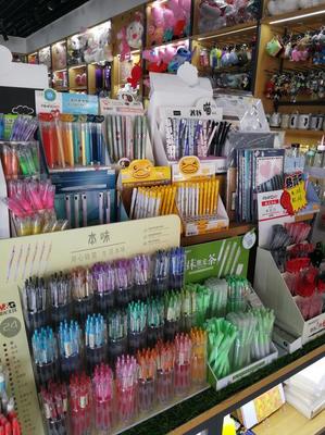 歐可文具加盟費多少錢？全面解析創(chuàng)業(yè)投資新機遇與文具用品批發(fā)