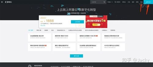 從零到一制作個(gè)人網(wǎng)站 嘉興網(wǎng)站推廣實(shí)戰(zhàn)指南