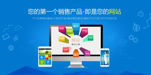 中小型企業(yè)如何選擇一家既專業(yè)又懂運(yùn)營(yíng)團(tuán)隊(duì)的網(wǎng)站托管公司——嘉興網(wǎng)站推廣視角